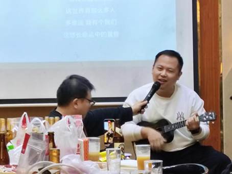 微信图片_20240117084919