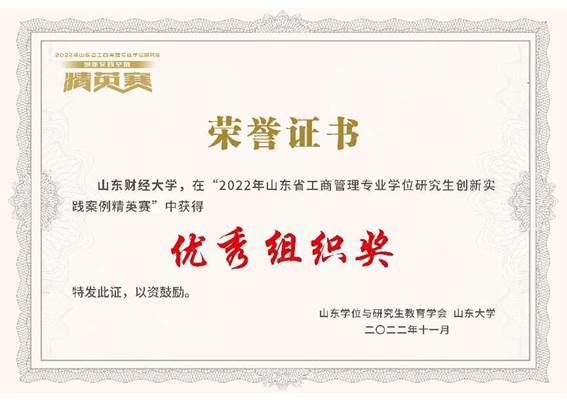 8b7ff71a3bd28d78834c74937ee5883