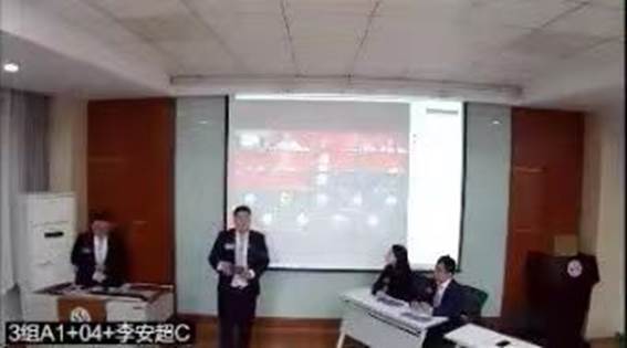 441025514cae993b44c9f777548970d